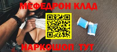 кокаин колумбия Кимры