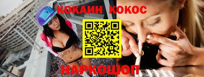 таблы Кингисепп