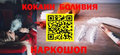 таблы Кингисепп