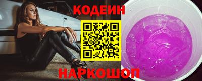 таблы Кингисепп