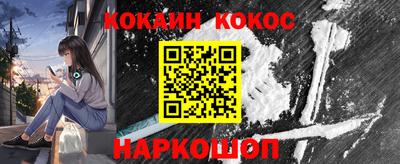 PSILOCYBIN Камышлов