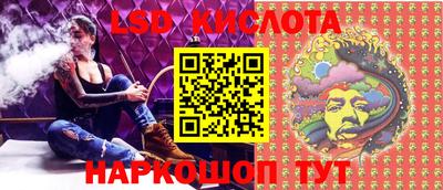 альфа пвп Канаш