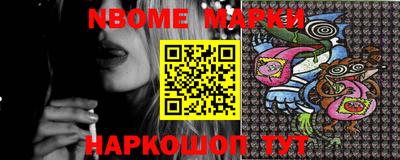 кокаин колумбия Кимры