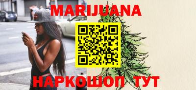 альфа пвп Канаш