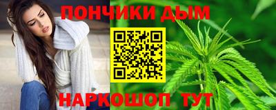кокаин колумбия Кимры