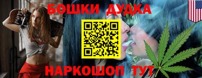 кристаллы Кандалакша