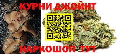 кокаин колумбия Кимры