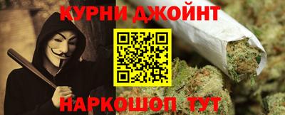 таблы Кингисепп