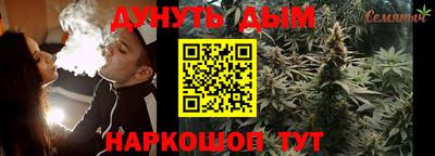 кокаин колумбия Кимры