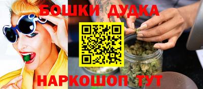 PSILOCYBIN Камышлов