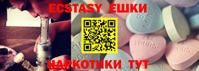 кокаин колумбия Кимры