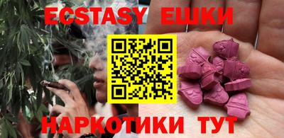 прущая мука Кинель
