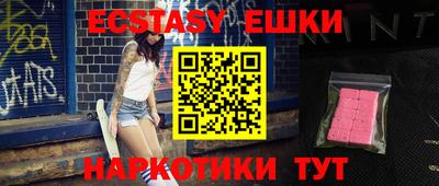 кокаин колумбия Кимры