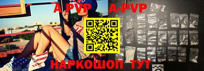 прущая мука Кинель