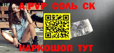 кокаин колумбия Кимры