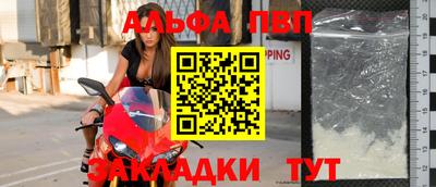 прущая мука Кинель