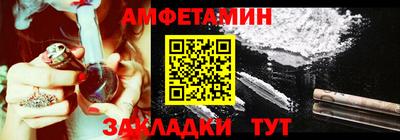 кокаин колумбия Кимры