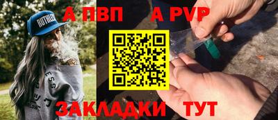 PSILOCYBIN Камышлов