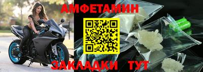 прущая мука Кинель