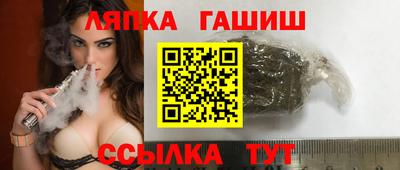 таблы Кингисепп
