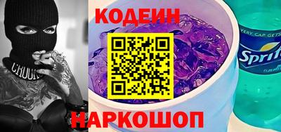 прущая мука Кинель
