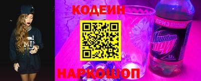 кокаин колумбия Кимры