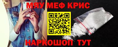таблы Кингисепп