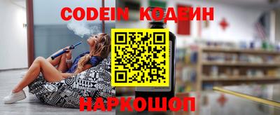 PSILOCYBIN Камышлов