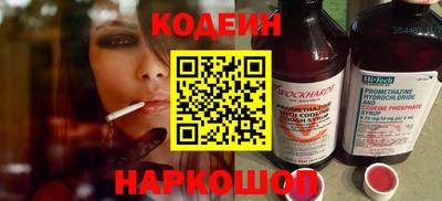 кристаллы Кандалакша